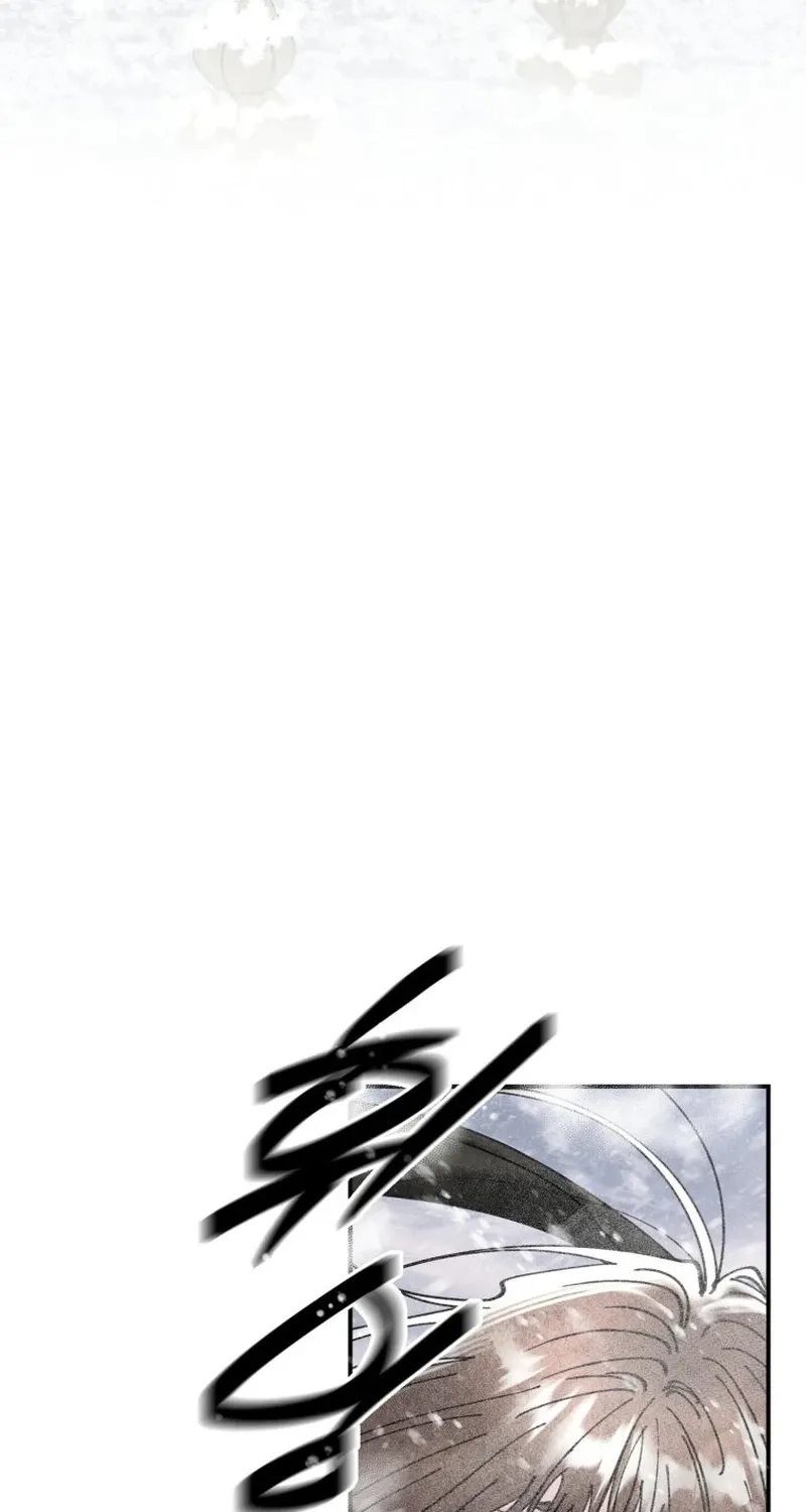 The Maid’s Temptation Chapter 15 - page 42