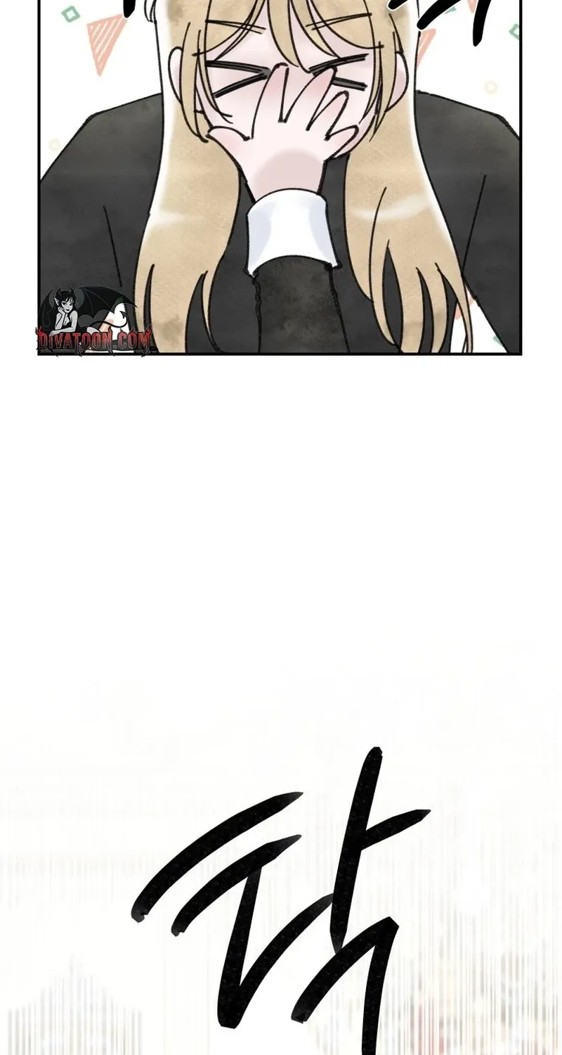 The Maid’s Temptation Chapter 15 - page 78