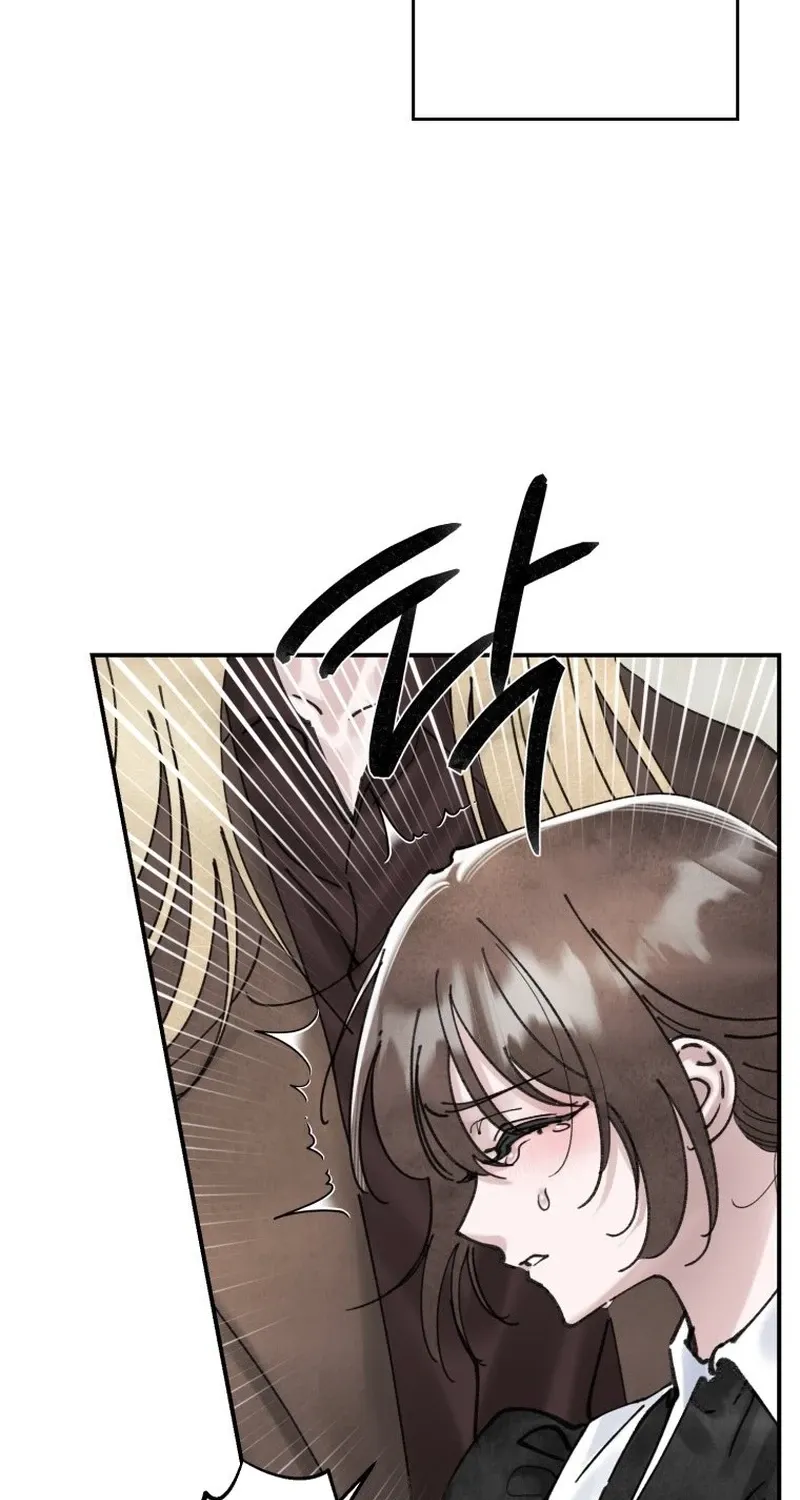 The Maid’s Temptation Chapter 16 - page 24