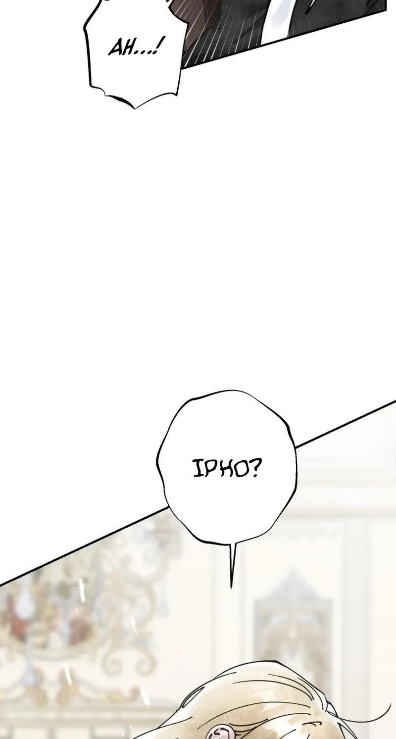 The Maid’s Temptation Chapter 16 - page 25