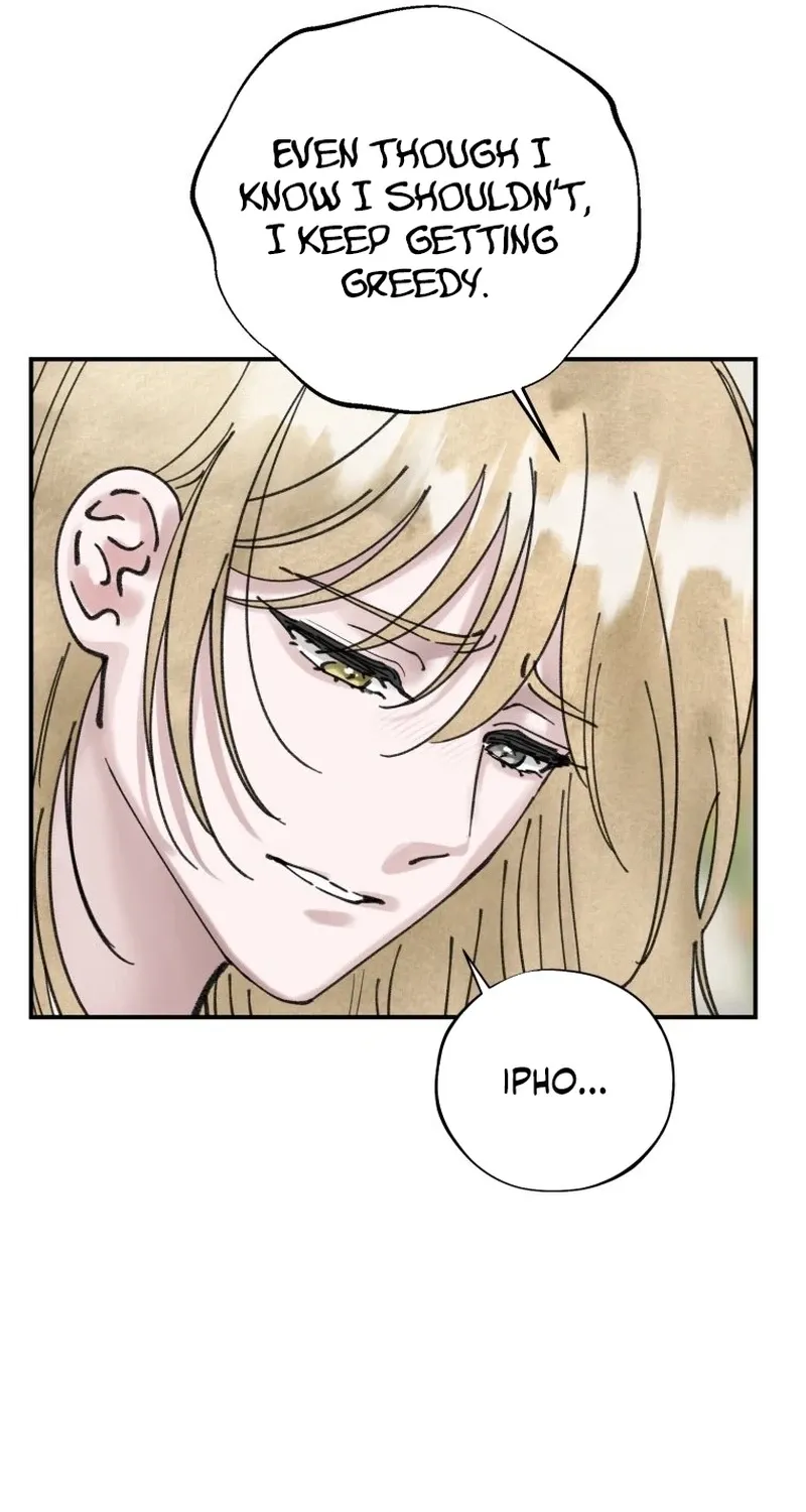 The Maid’s Temptation Chapter 16 - page 31