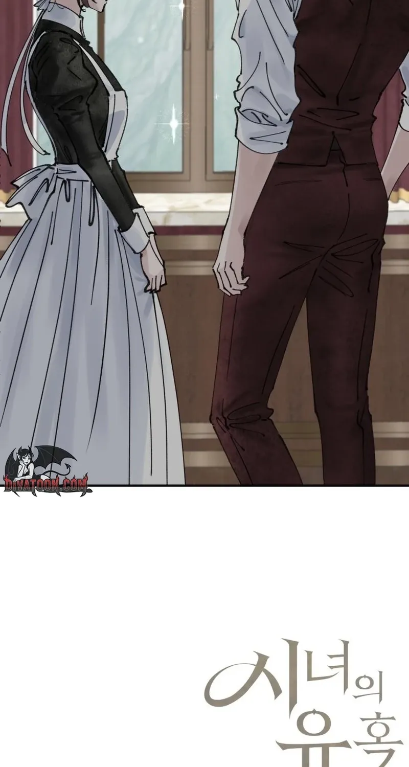 The Maid’s Temptation Chapter 16 - page 83