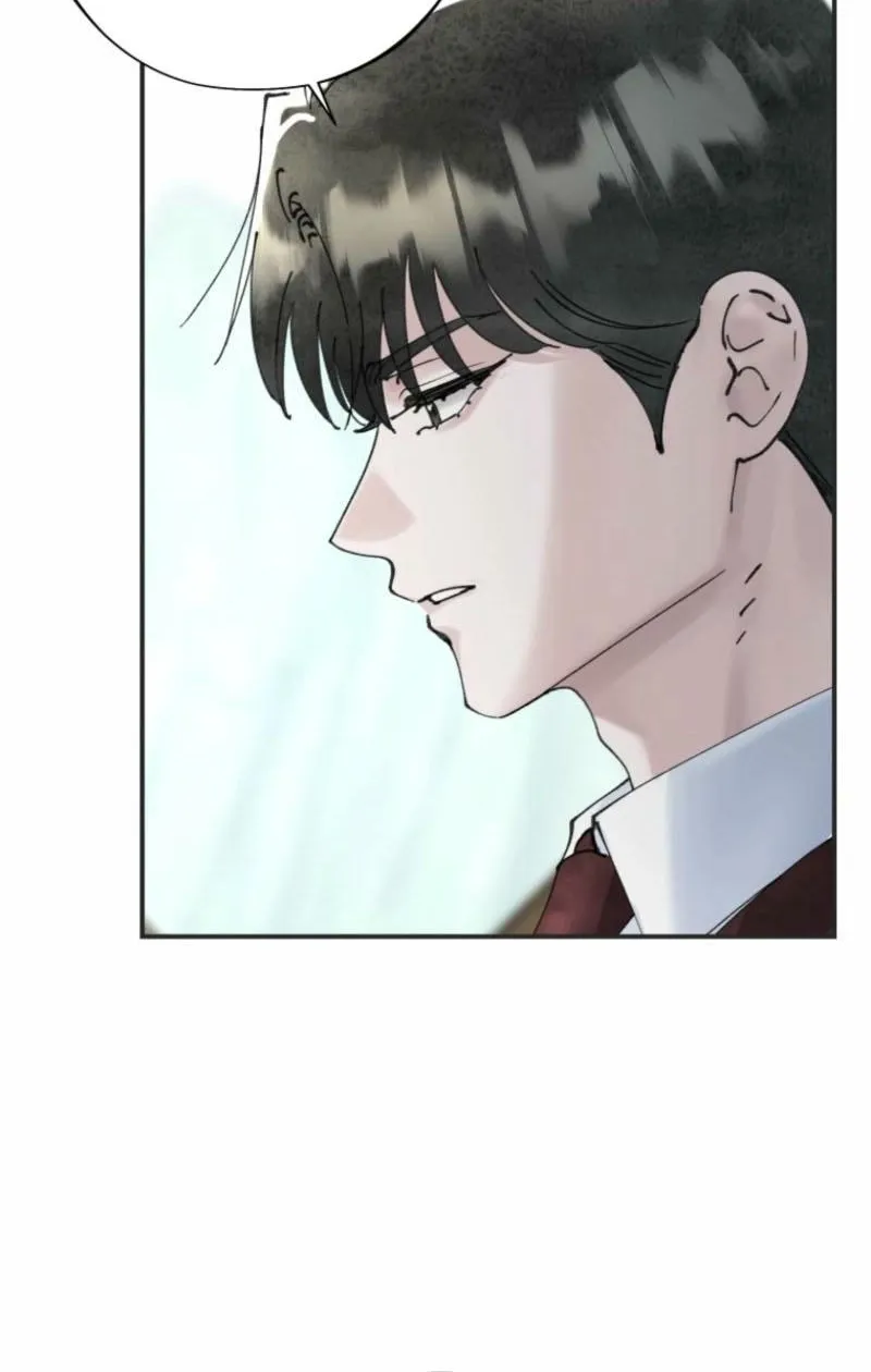 The Maid’s Temptation Chapter 17 - page 21