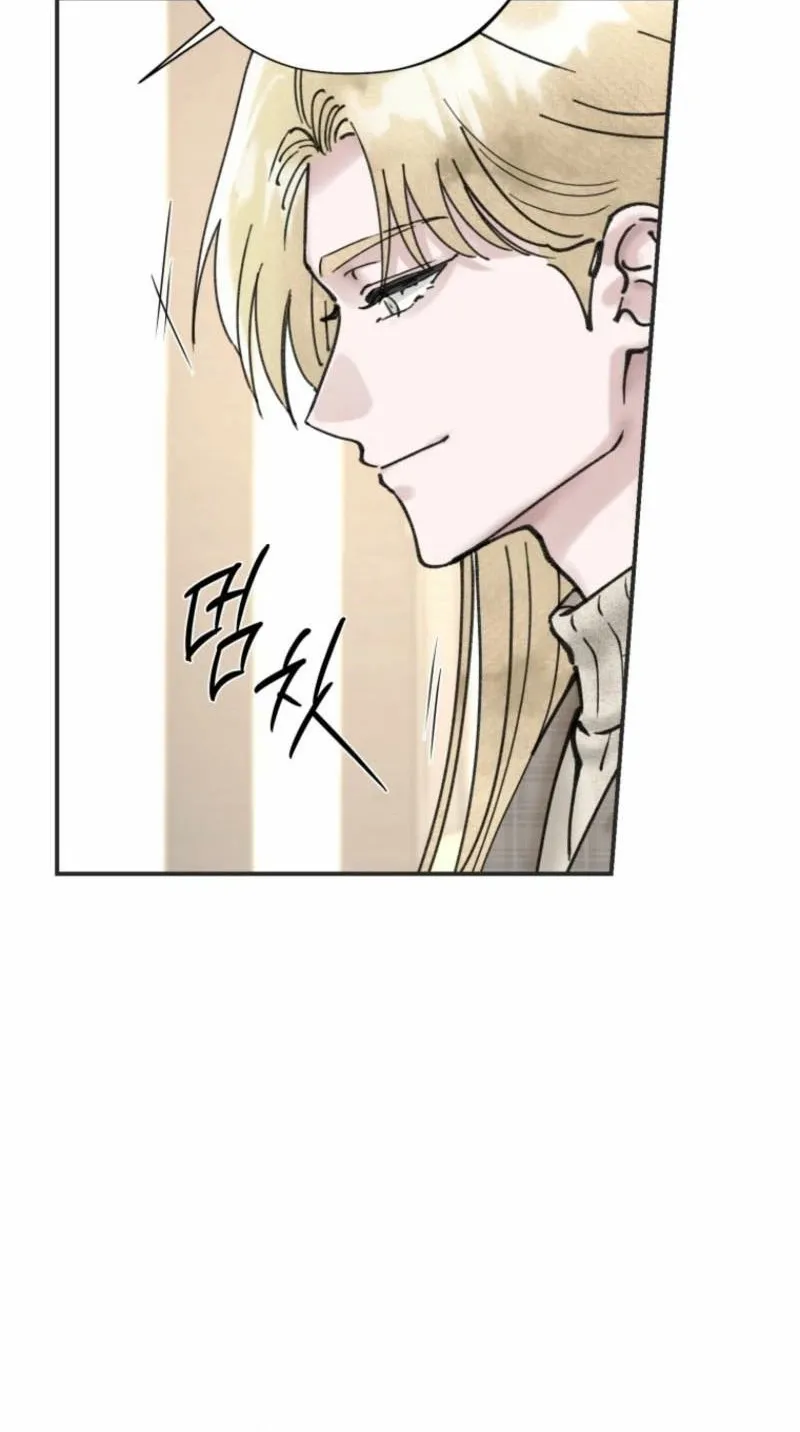 The Maid’s Temptation Chapter 17 - page 61