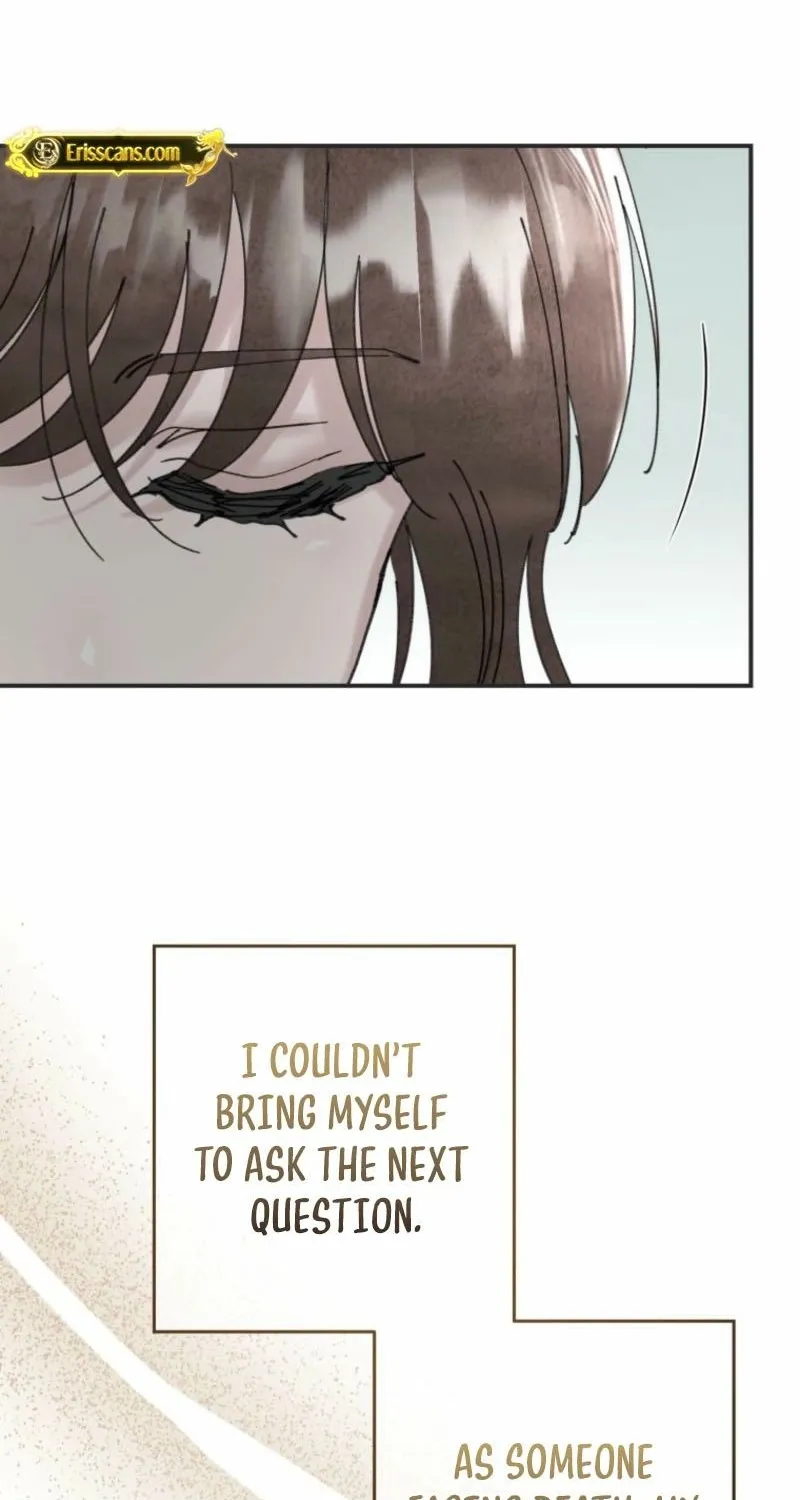 The Maid’s Temptation Chapter 17 - page 7