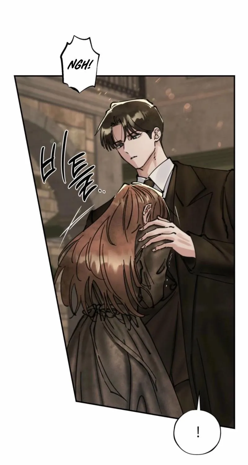 The Maid’s Temptation Chapter 18 - page 72