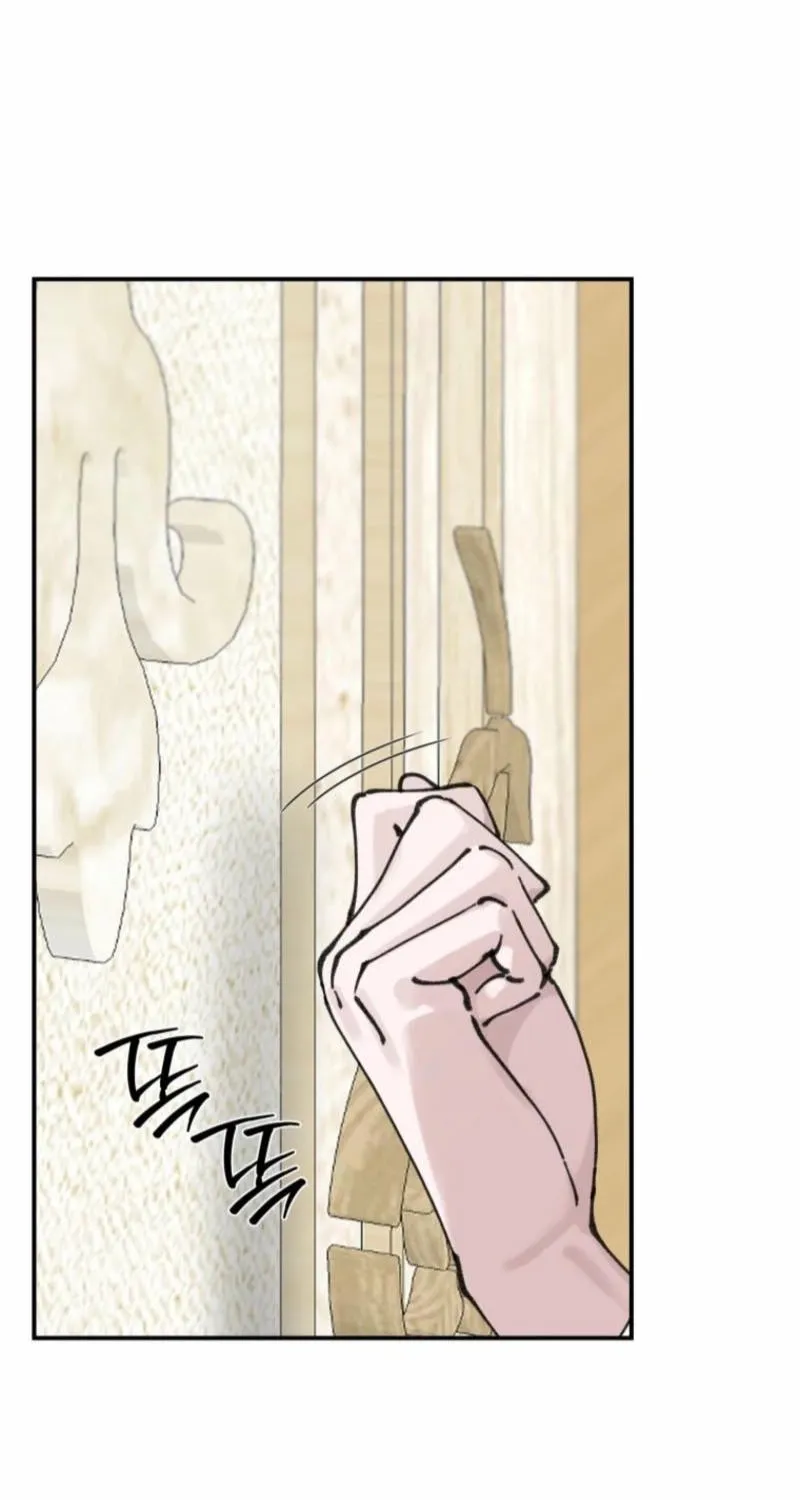The Maid’s Temptation Chapter 18 - page 8