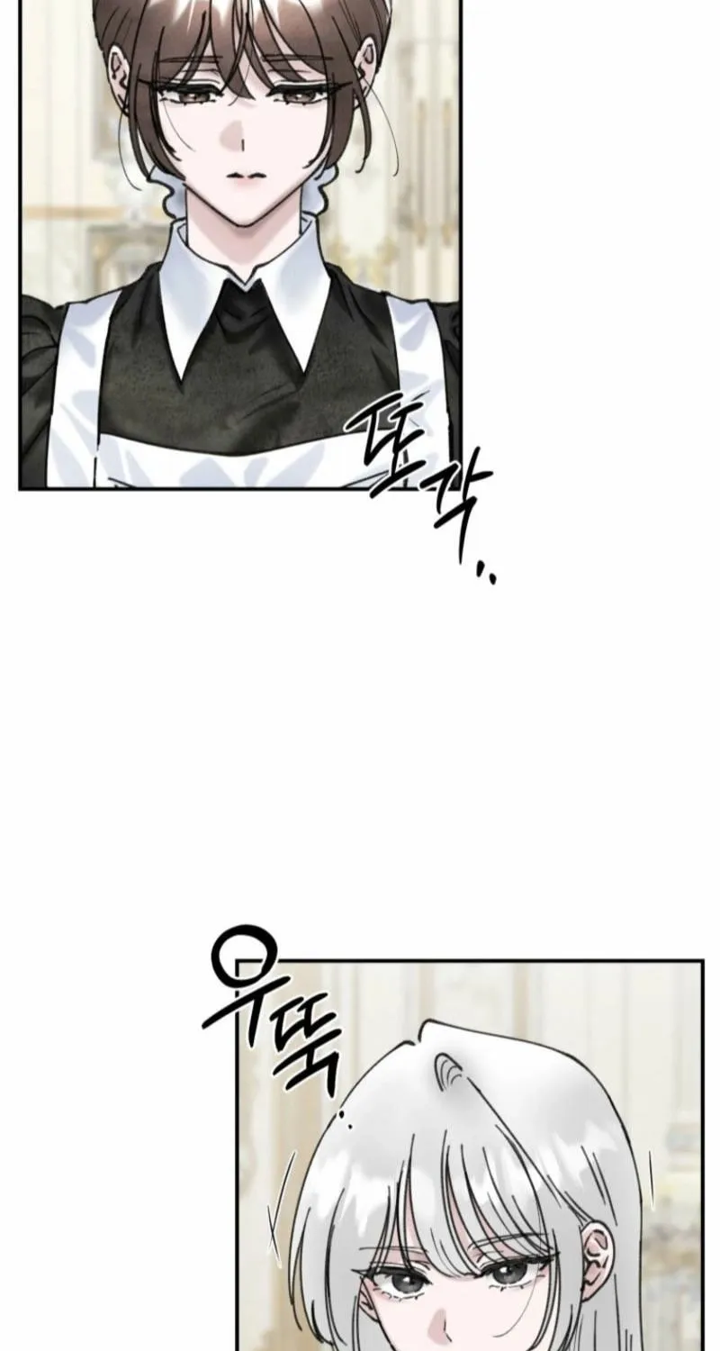 The Maid’s Temptation Chapter 19 - page 16