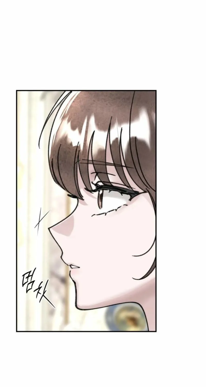 The Maid’s Temptation Chapter 19 - page 51