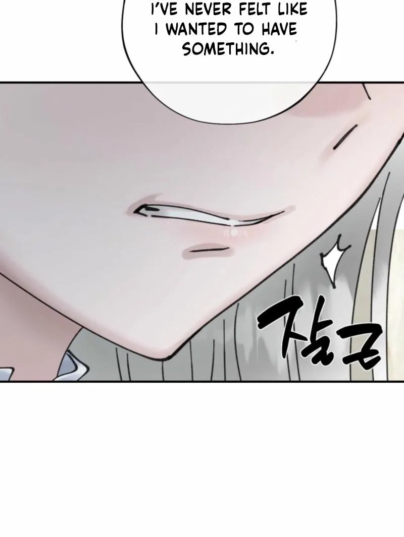 The Maid’s Temptation Chapter 20.1 - page 16
