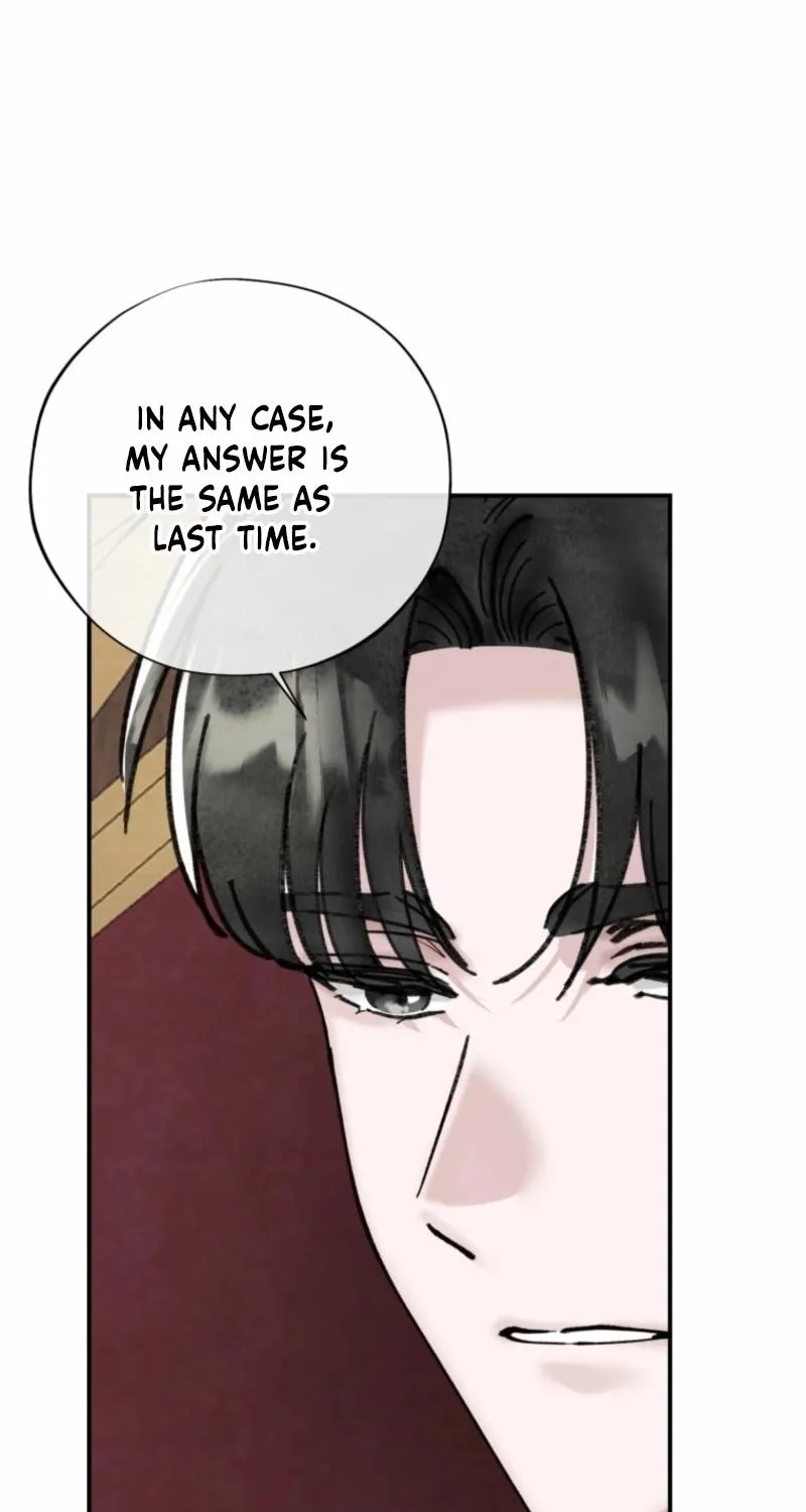 The Maid’s Temptation Chapter 20.1 - page 17