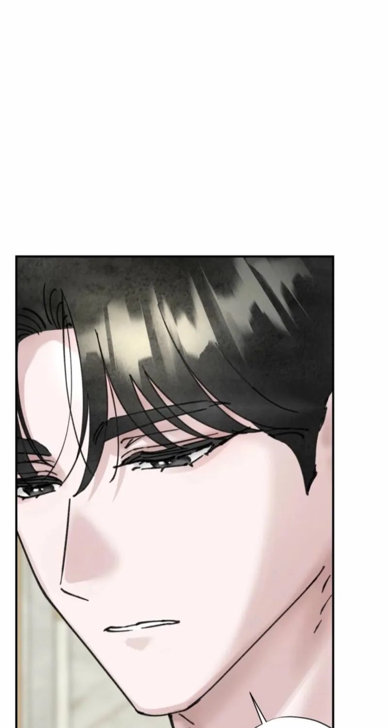 The Maid’s Temptation Chapter 20.1 - page 67