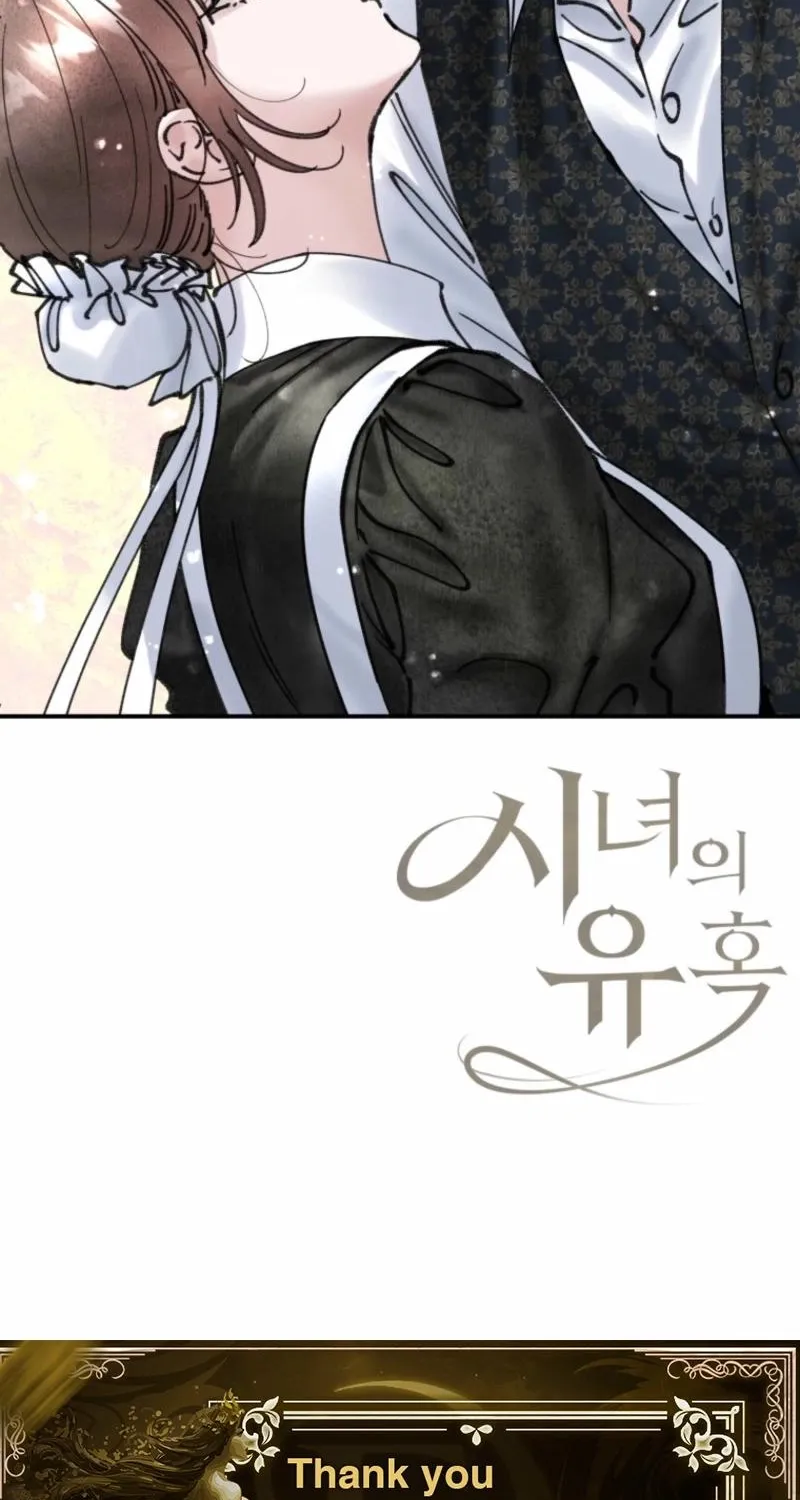 The Maid’s Temptation Chapter 20.1 - page 73