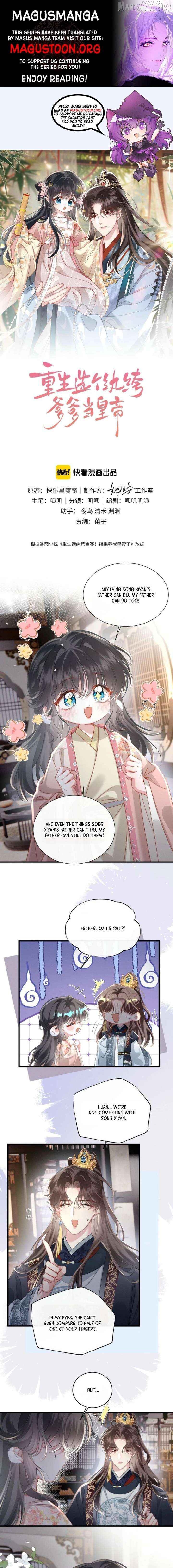 Reborn to Choose a Playboy Father as Emperor Chapter 10 - page 1