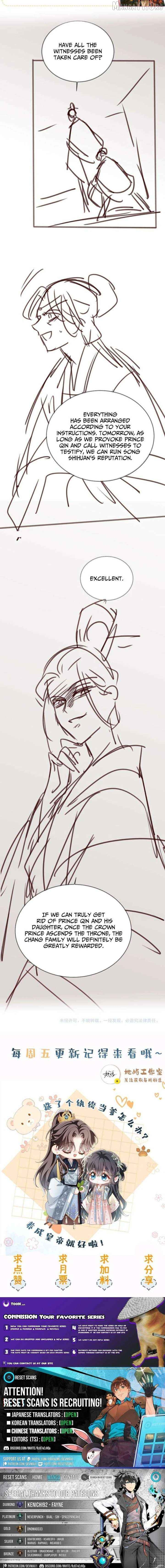 Reborn to Choose a Playboy Father as Emperor Chapter 11 - page 15