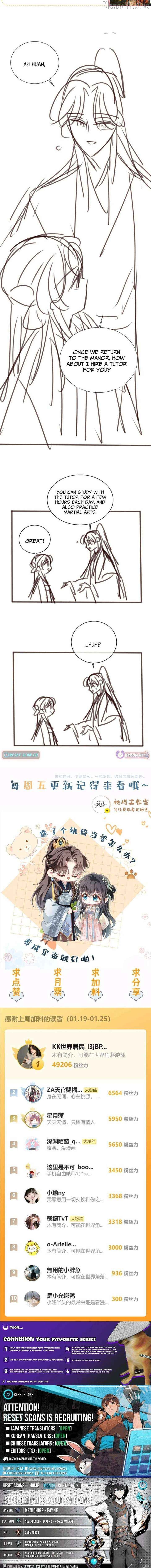 Reborn to Choose a Playboy Father as Emperor Chapter 12 - page 15