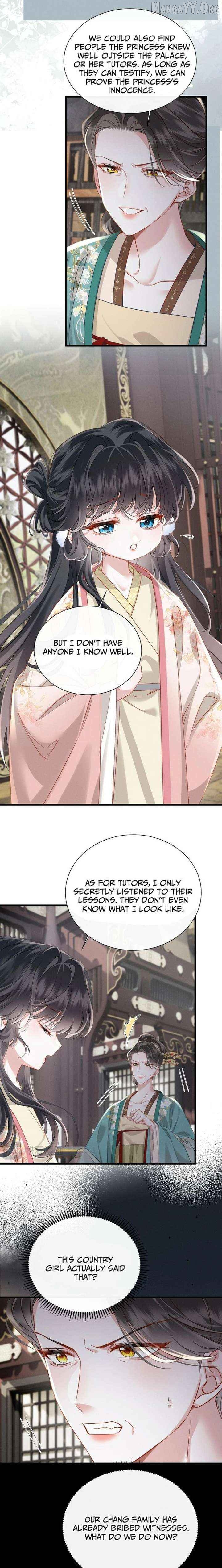 Reborn to Choose a Playboy Father as Emperor Chapter 12 - page 5