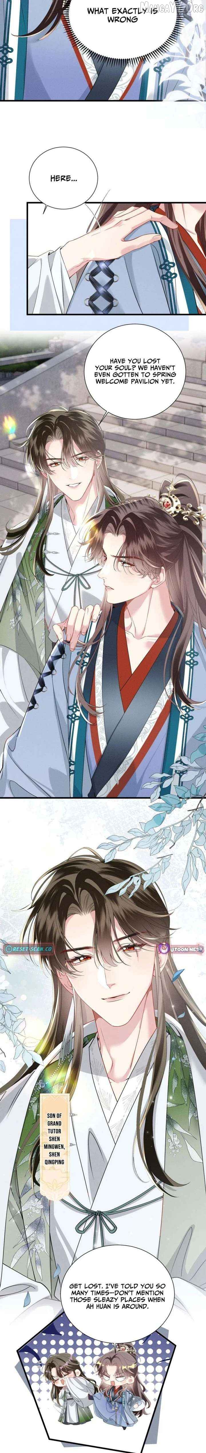 Reborn to Choose a Playboy Father as Emperor Chapter 14 - page 7