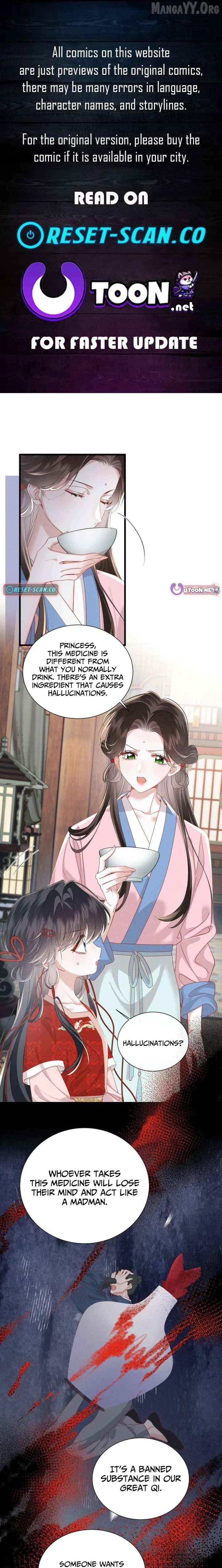 Reborn to Choose a Playboy Father as Emperor Chapter 15 - page 1