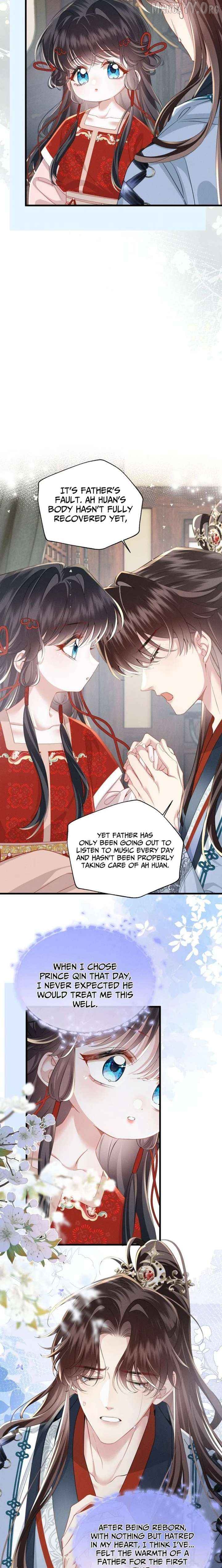 Reborn to Choose a Playboy Father as Emperor Chapter 15 - page 7