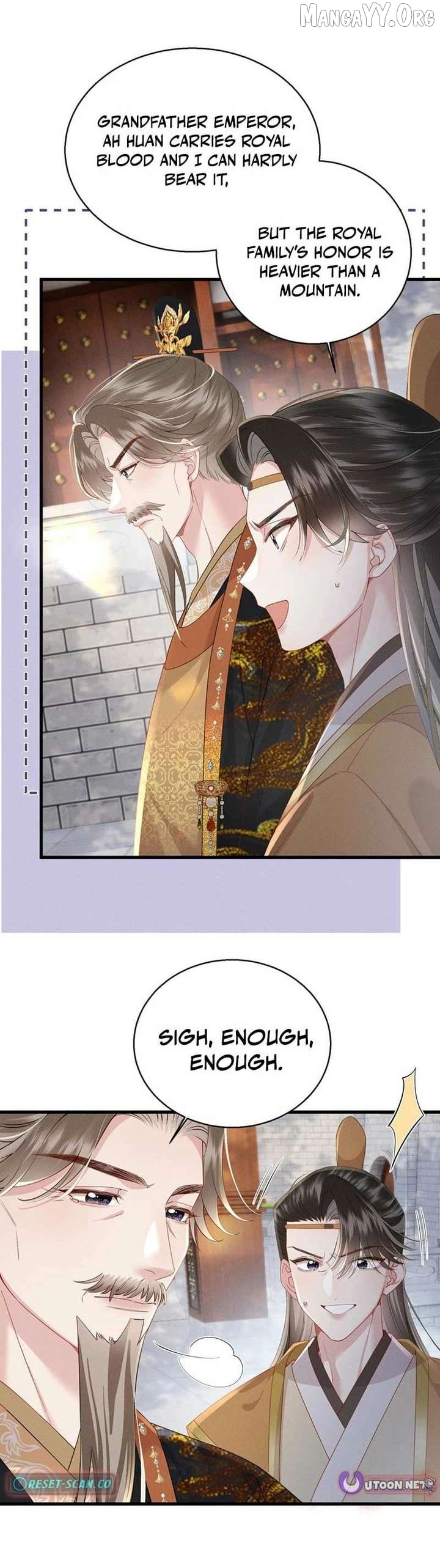 Reborn to Choose a Playboy Father as Emperor Chapter 16 - page 11