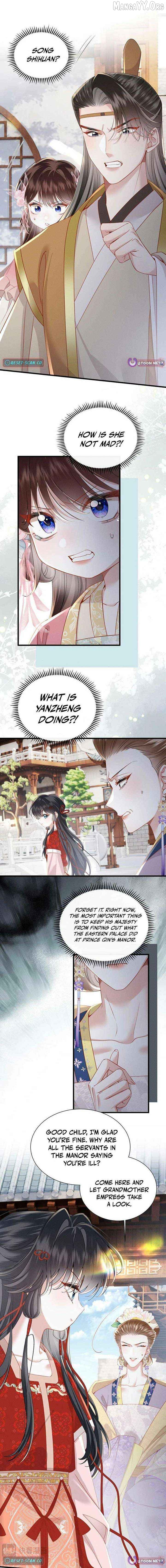 Reborn to Choose a Playboy Father as Emperor Chapter 16 - page 14