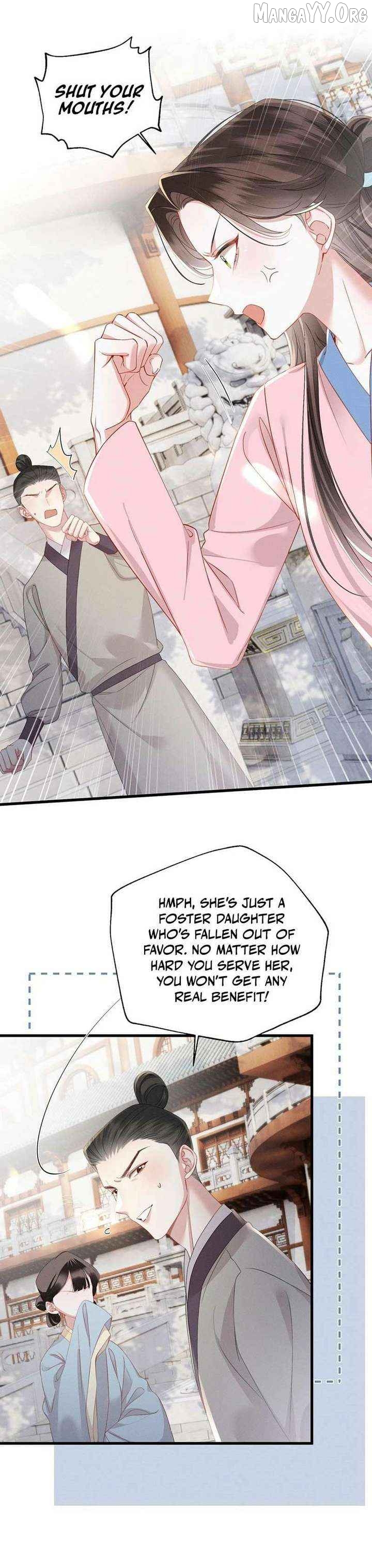 Reborn to Choose a Playboy Father as Emperor Chapter 16 - page 3