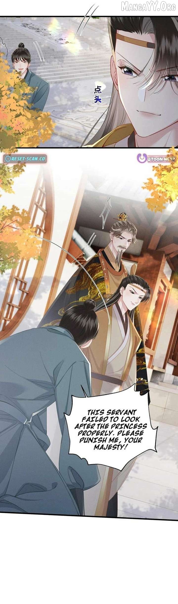 Reborn to Choose a Playboy Father as Emperor Chapter 16 - page 9