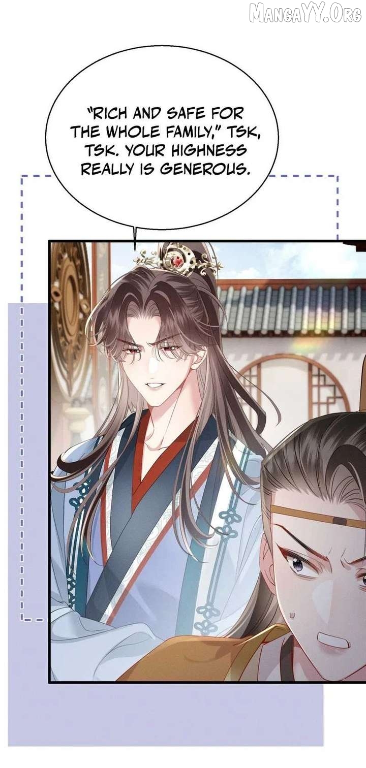 Reborn to Choose a Playboy Father as Emperor Chapter 17 - page 10