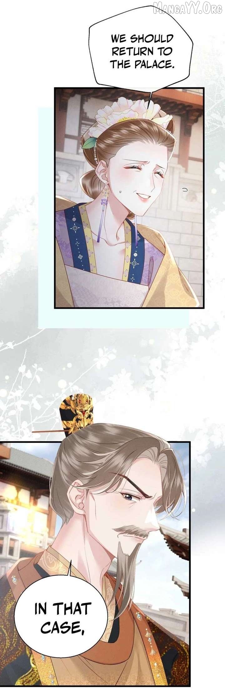 Reborn to Choose a Playboy Father as Emperor Chapter 17 - page 13
