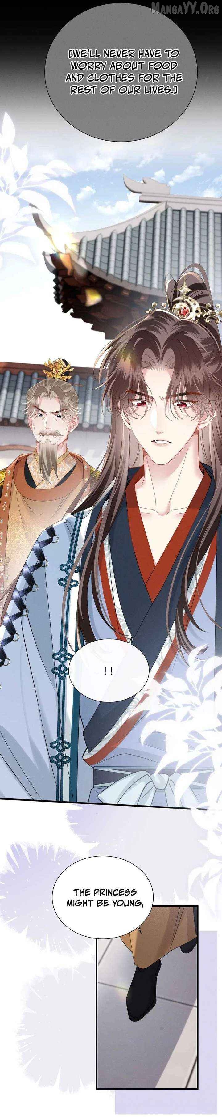 Reborn to Choose a Playboy Father as Emperor Chapter 17 - page 8