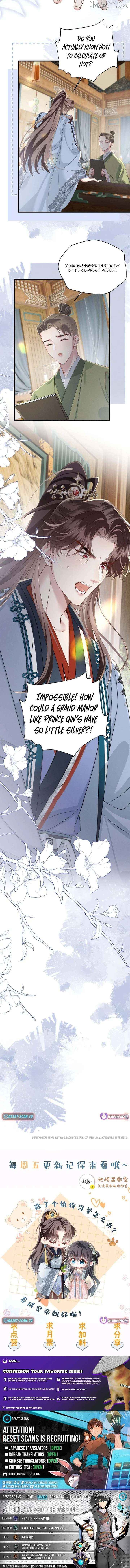 Reborn to Choose a Playboy Father as Emperor Chapter 20 - page 13