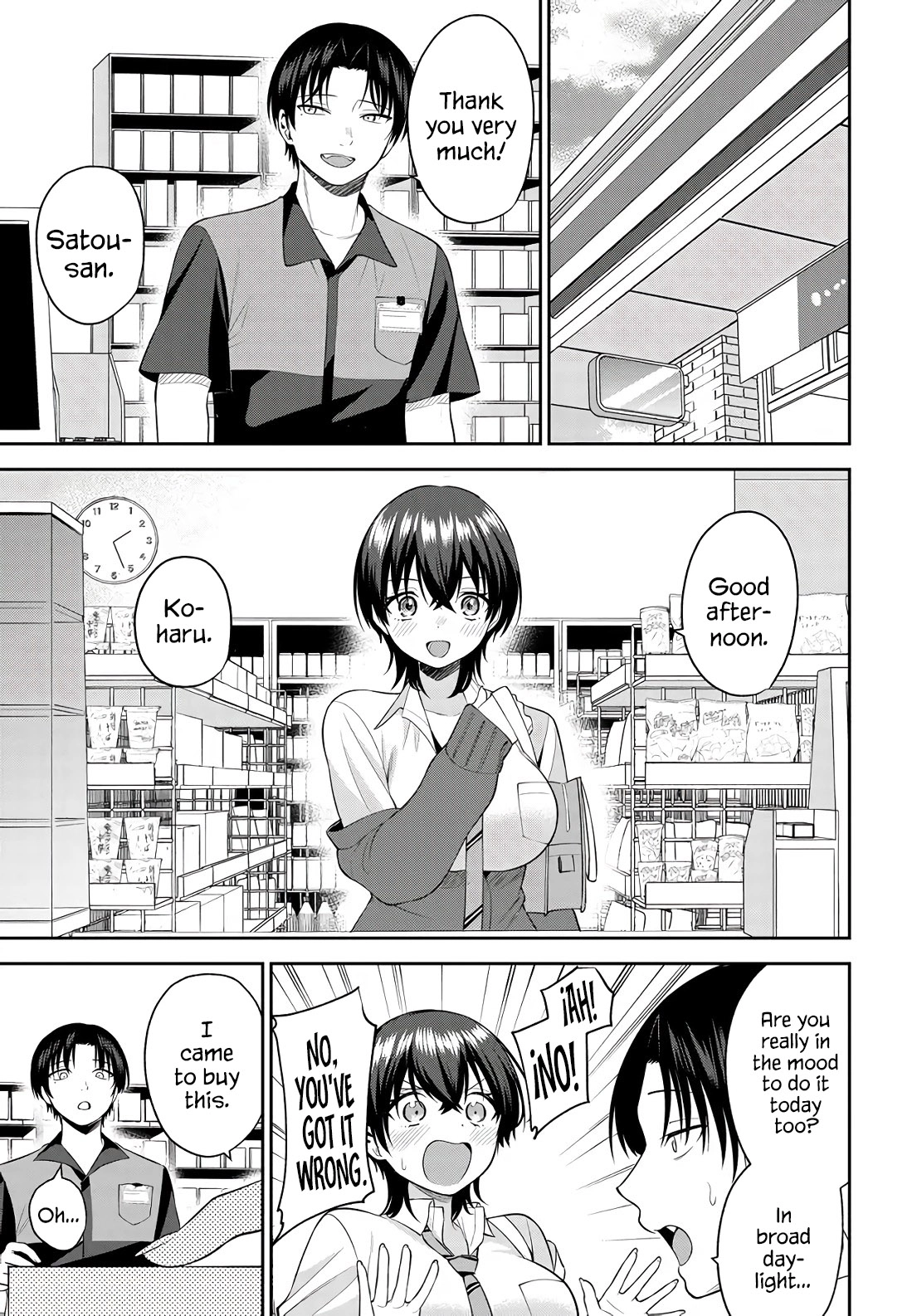 Teisou gyakuten sekai de tanomeba yareru to uwasa no ore Chapter 6.5 - page 1