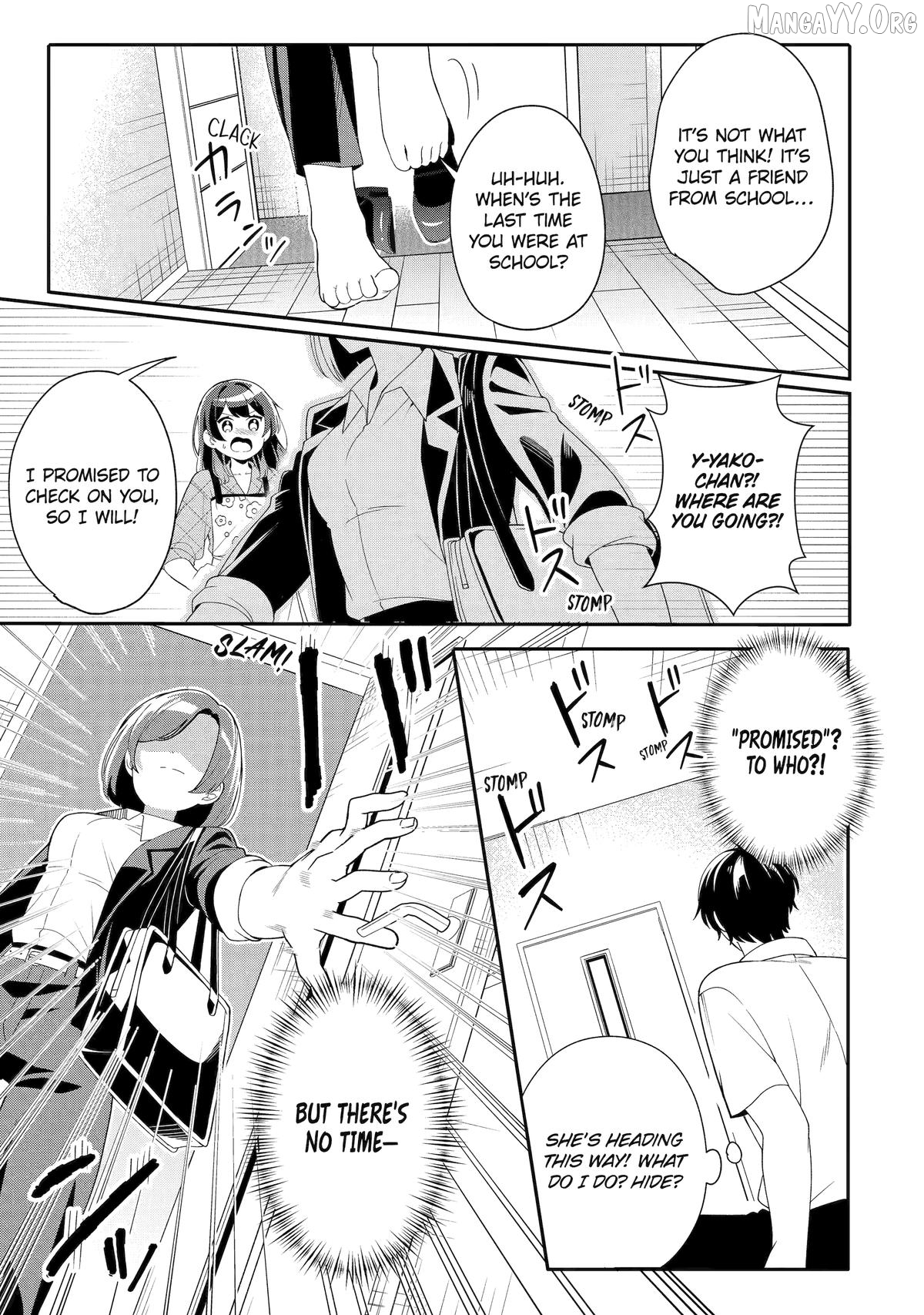 Muboubi Kawaii Pajama Sugata no Bishoujo to Heya de Futarikiri Chapter 5 - page 15