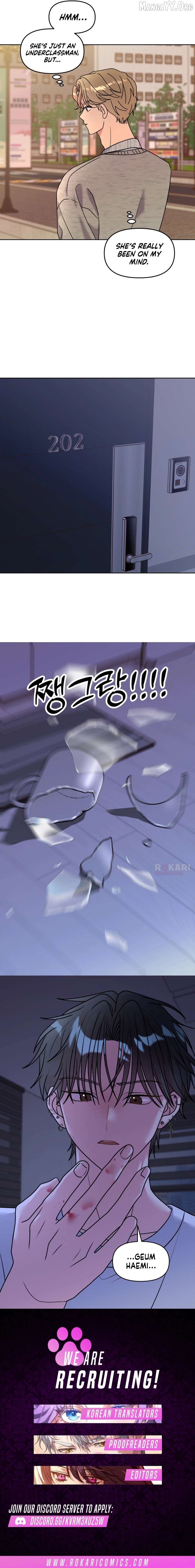 Meow-Meow Squeak-Squeak! Chapter 31 - page 6
