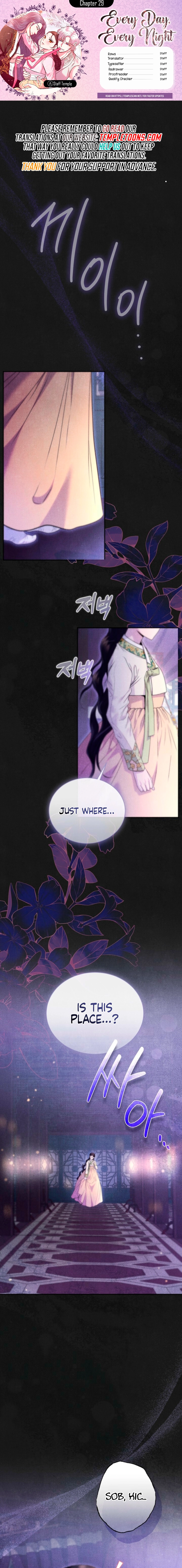Every Day, Every Night Chapter 29 - page 1