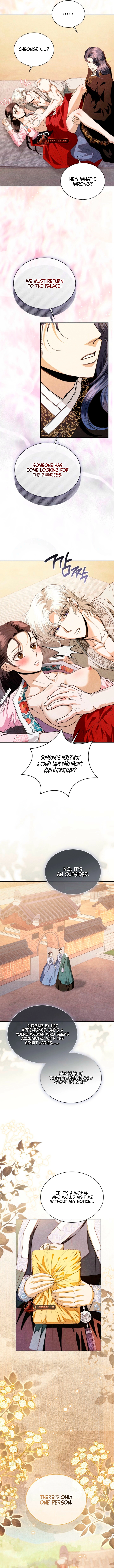 Every Day, Every Night Chapter 30 - page 19