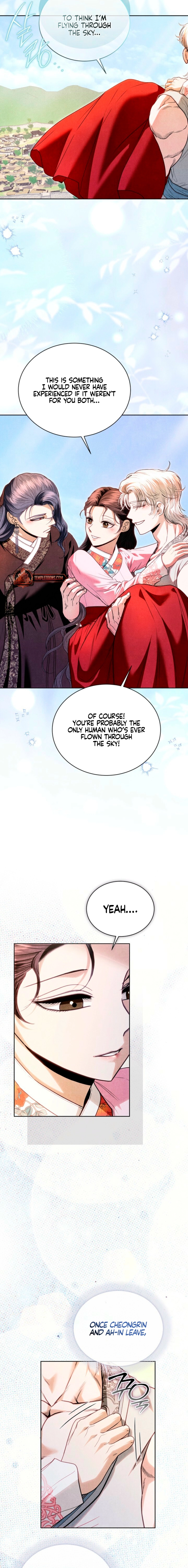Every Day, Every Night Chapter 30 - page 7