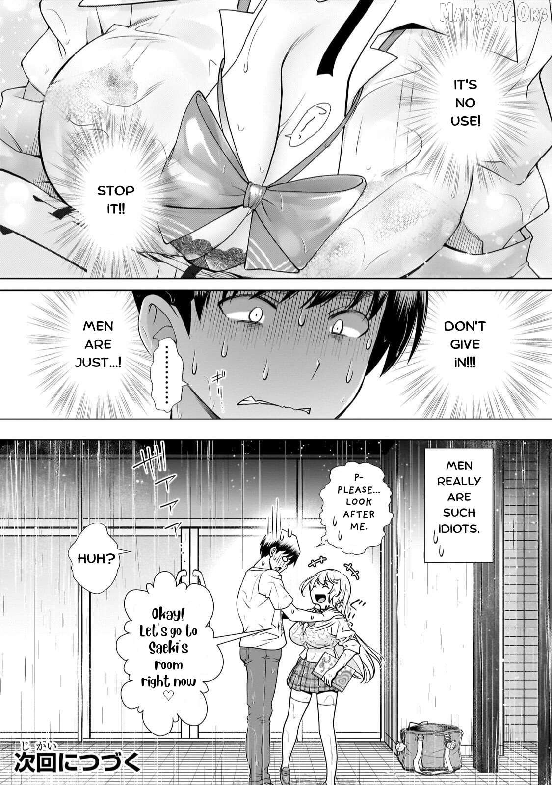 Otonari-san no gyaru ga boku o hore sasetakute zenryoku sugiru Chapter 4 - page 14
