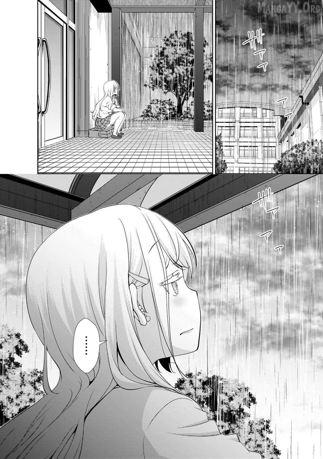 Otonari-san no gyaru ga boku o hore sasetakute zenryoku sugiru Chapter 4 - page 2