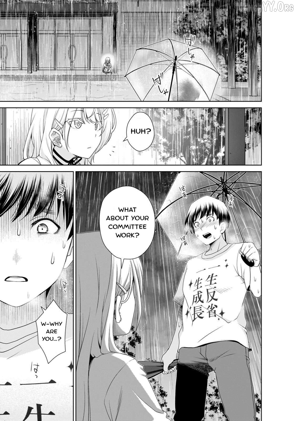 Otonari-san no gyaru ga boku o hore sasetakute zenryoku sugiru Chapter 4 - page 3