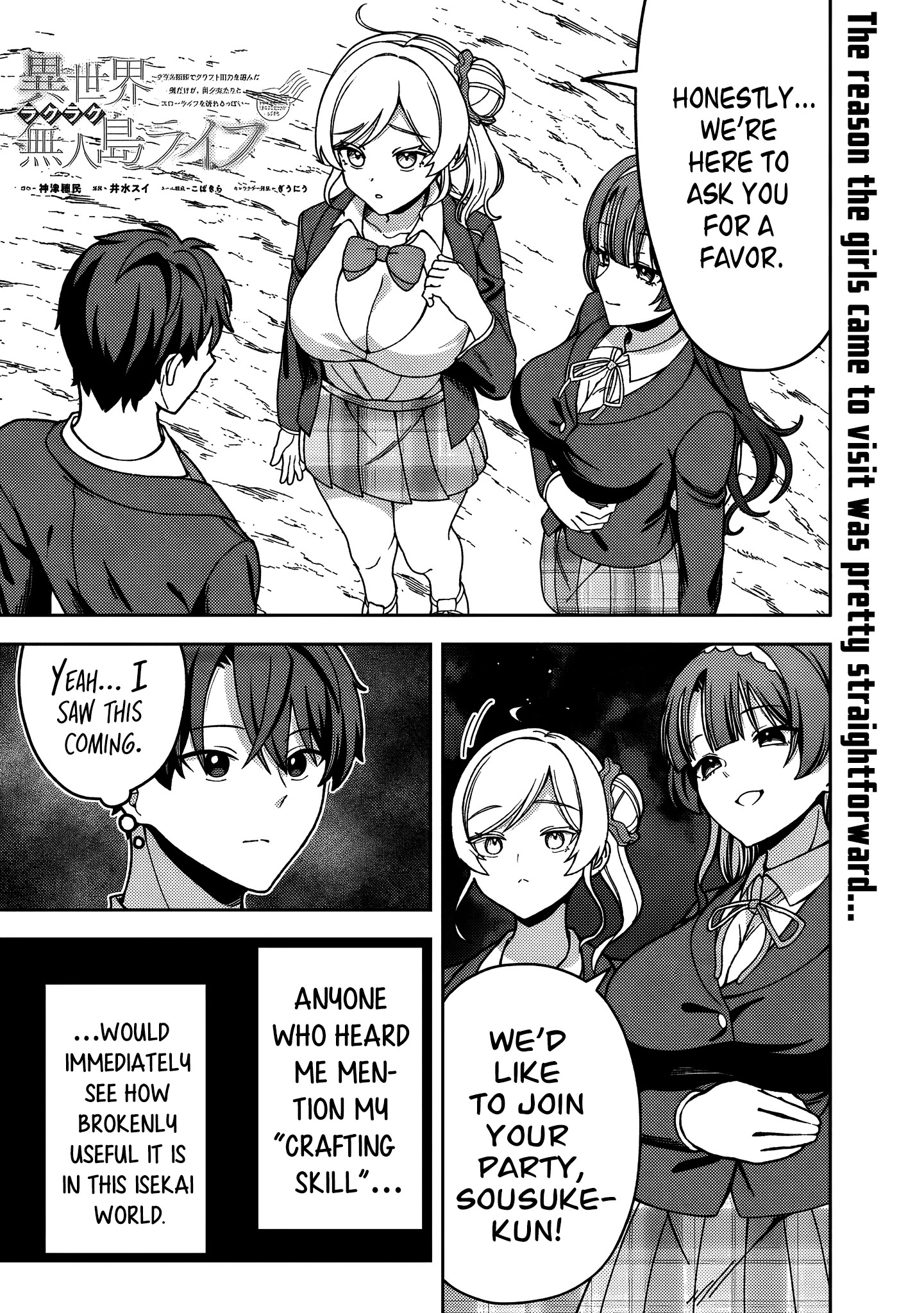 Chillin’ on an Uninhabited Island in Another World Chapter 8 - page 2