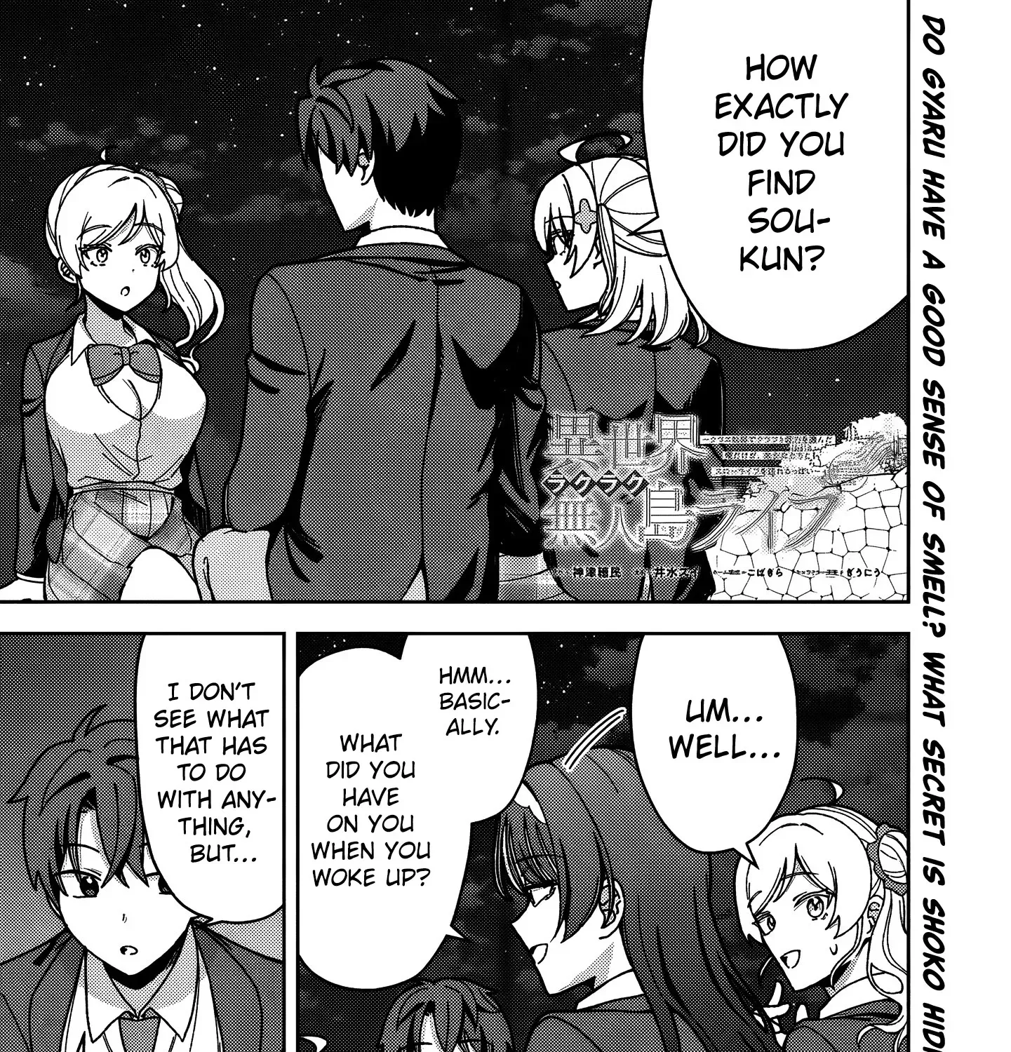 Chillin’ on an Uninhabited Island in Another World Chapter 9 - page 2