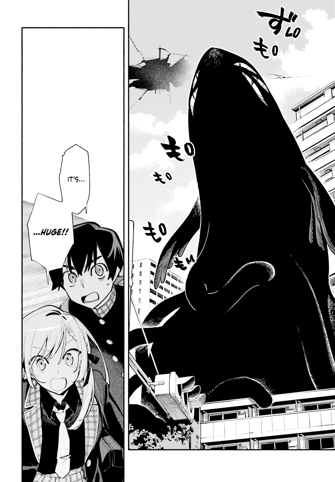 Kimi wa Shuumatsu Chapter 5 - page 10