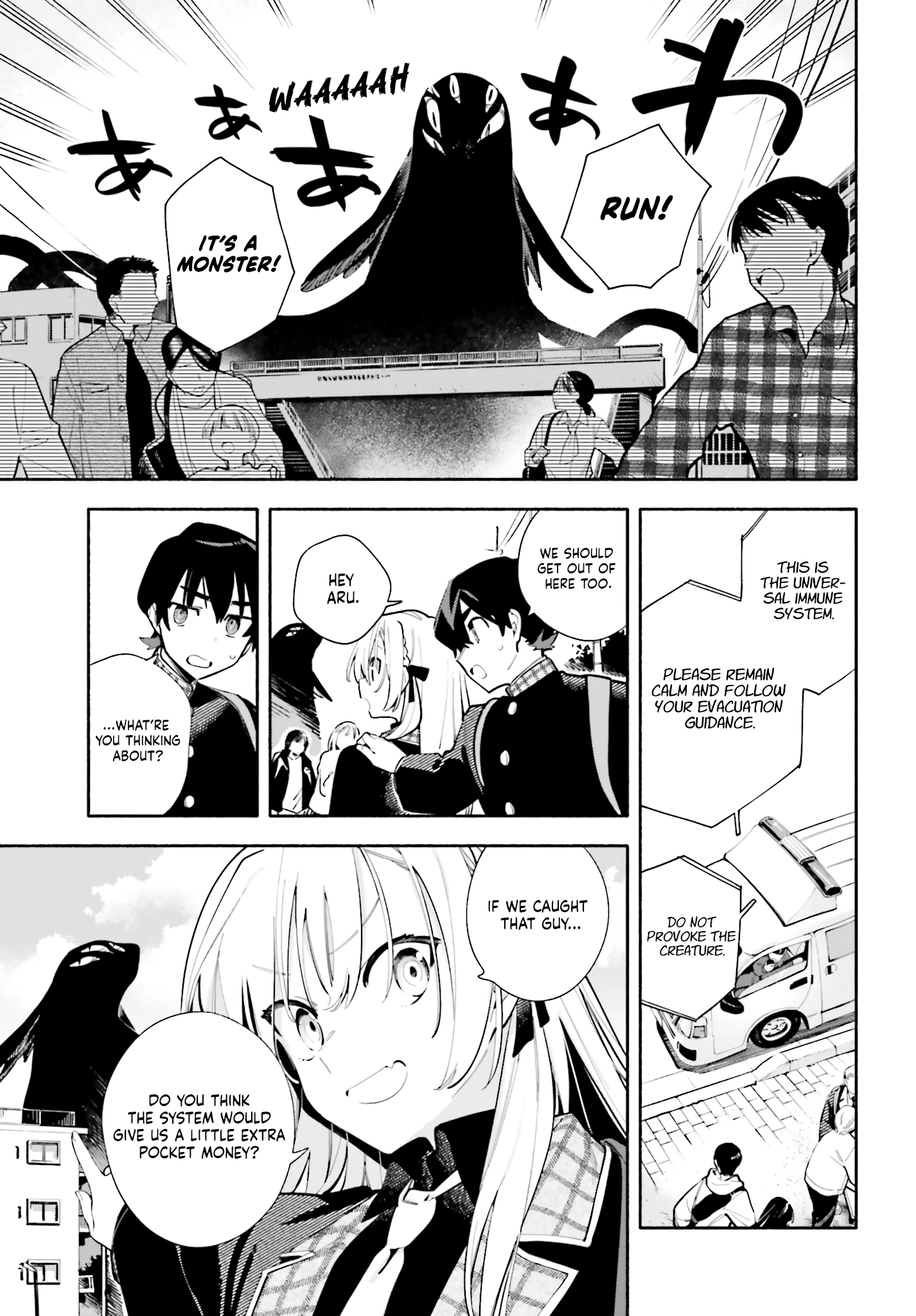 Kimi wa Shuumatsu Chapter 5 - page 11