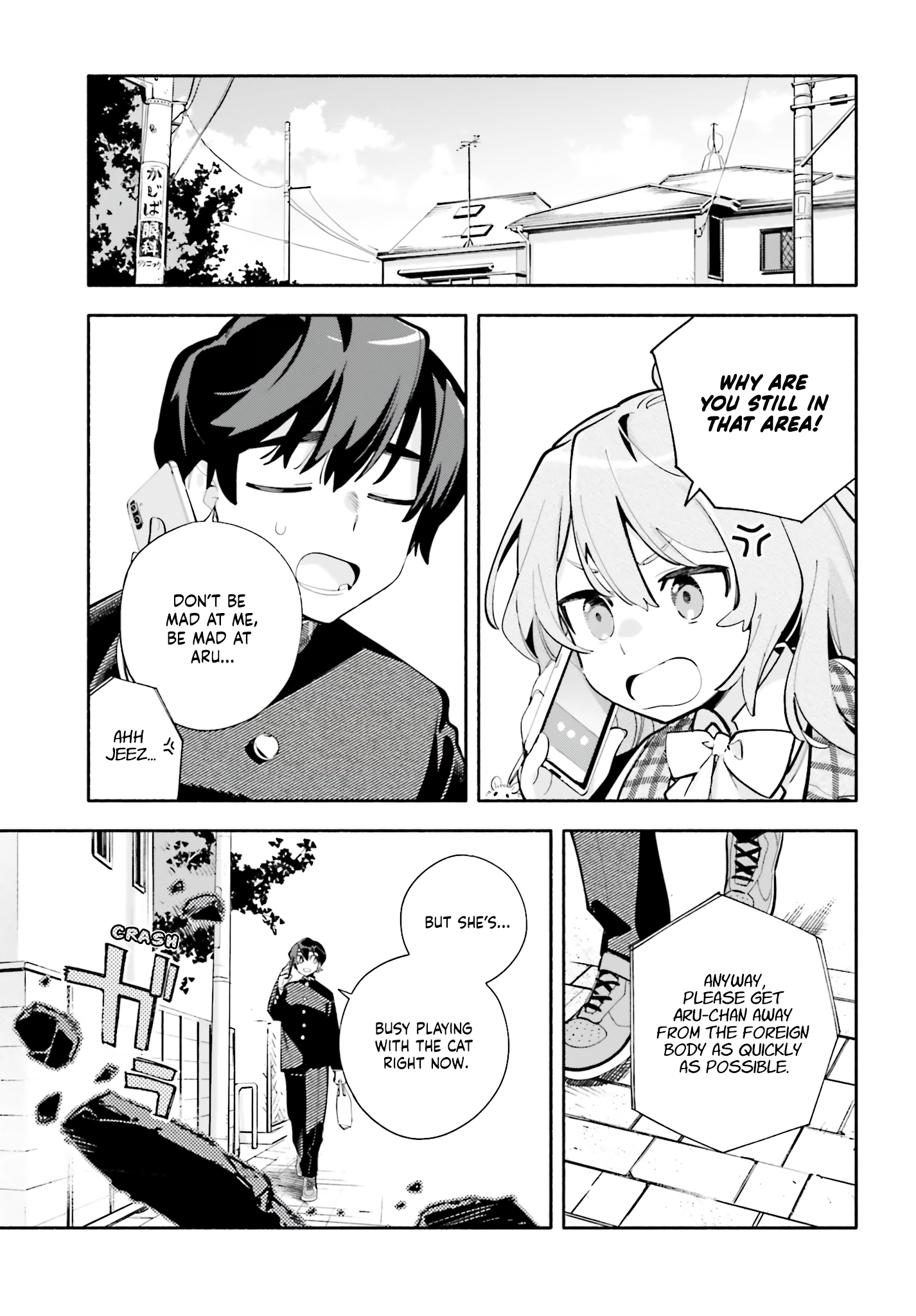 Kimi wa Shuumatsu Chapter 5 - page 15