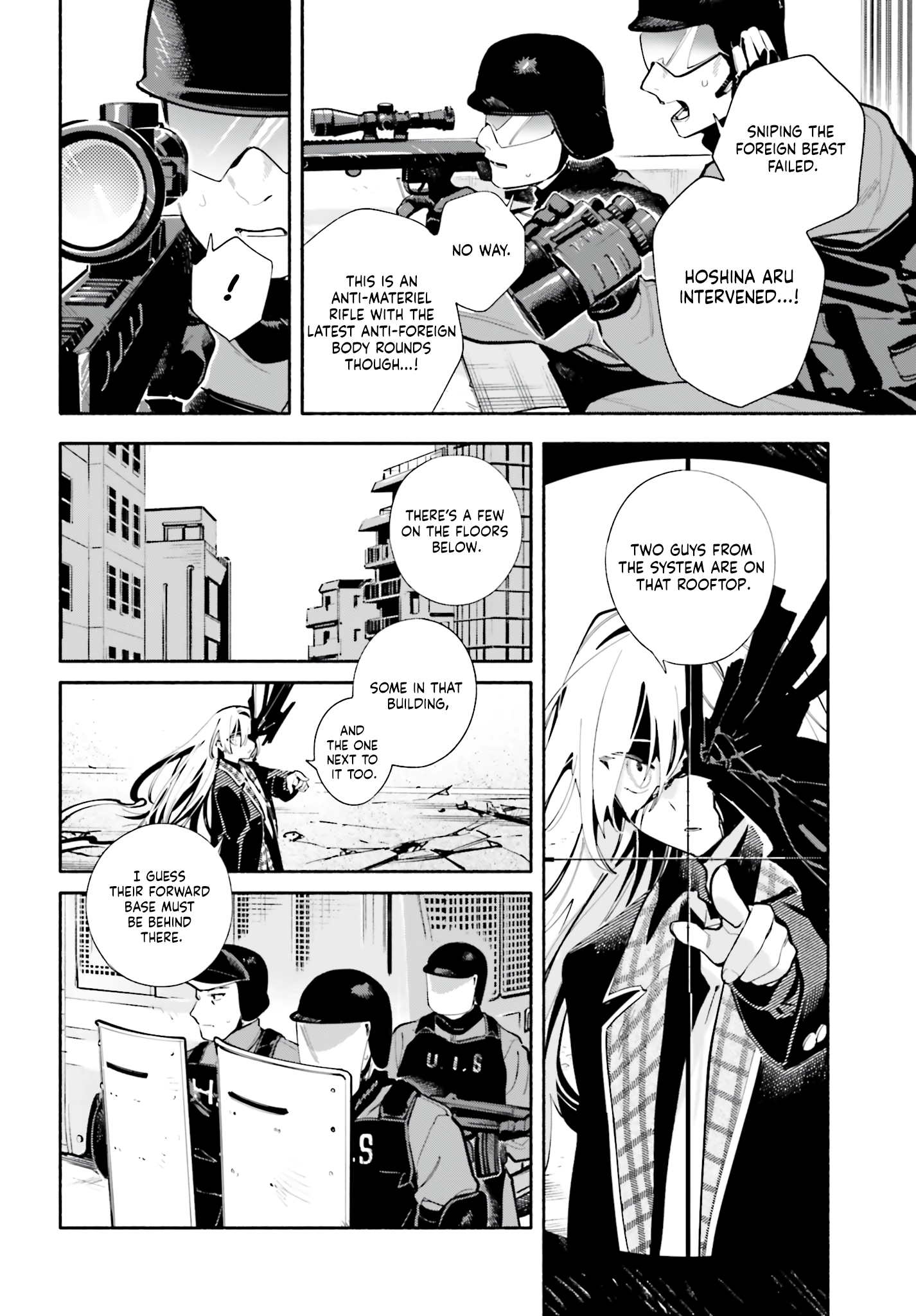 Kimi wa Shuumatsu Chapter 5 - page 22