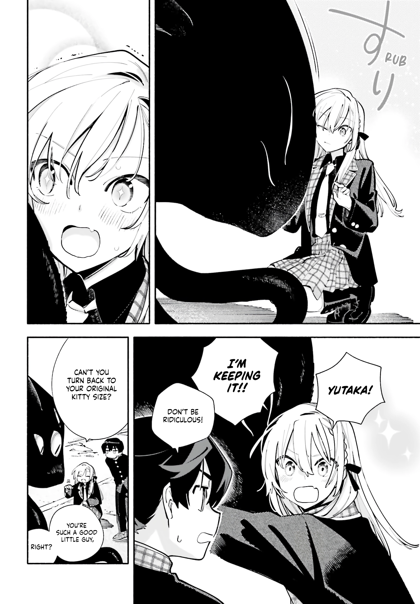 Kimi wa Shuumatsu Chapter 5 - page 26