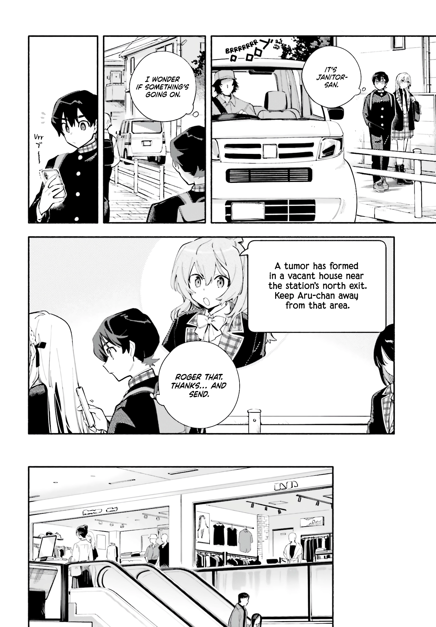 Kimi wa Shuumatsu Chapter 5 - page 4