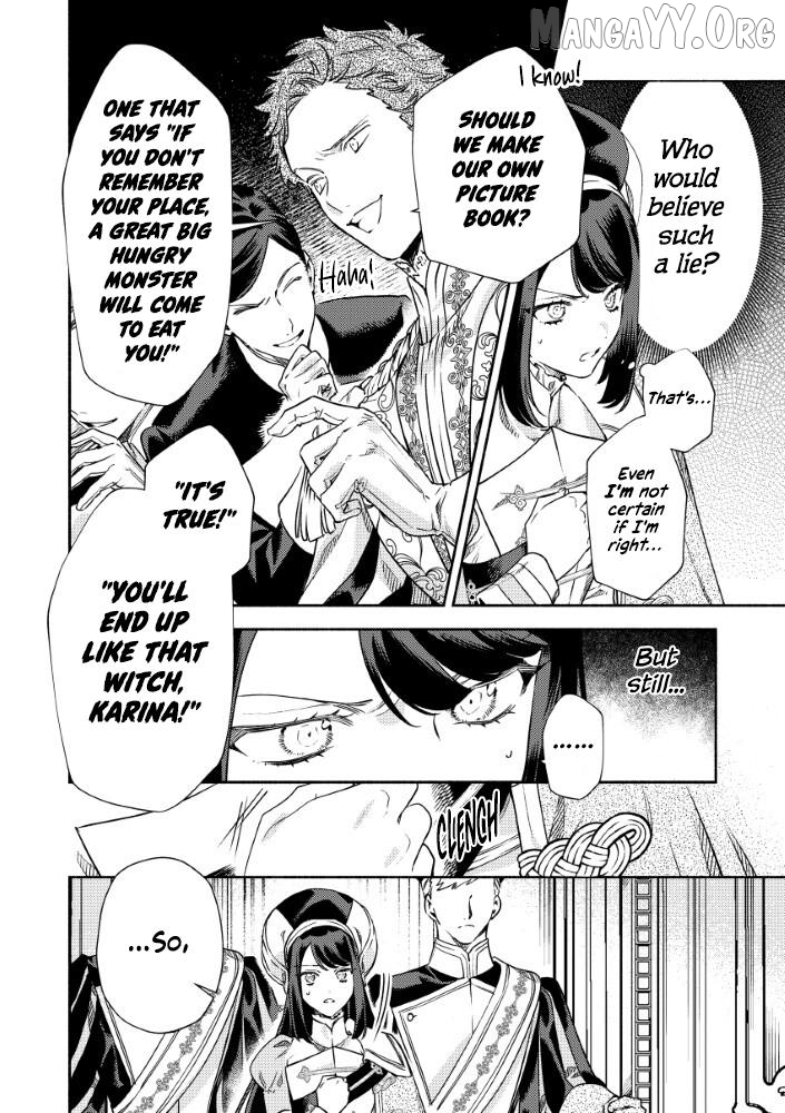 Akuyaku Reijou no Oyome-sama Chapter 12 - page 10